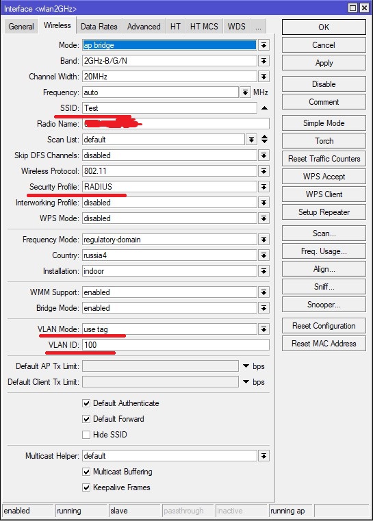 Wi-Fi интерфейс